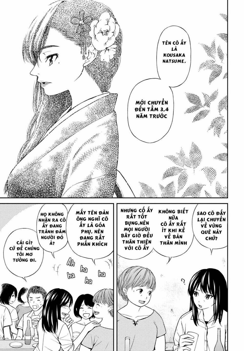 kimi-wa-shoujo/15