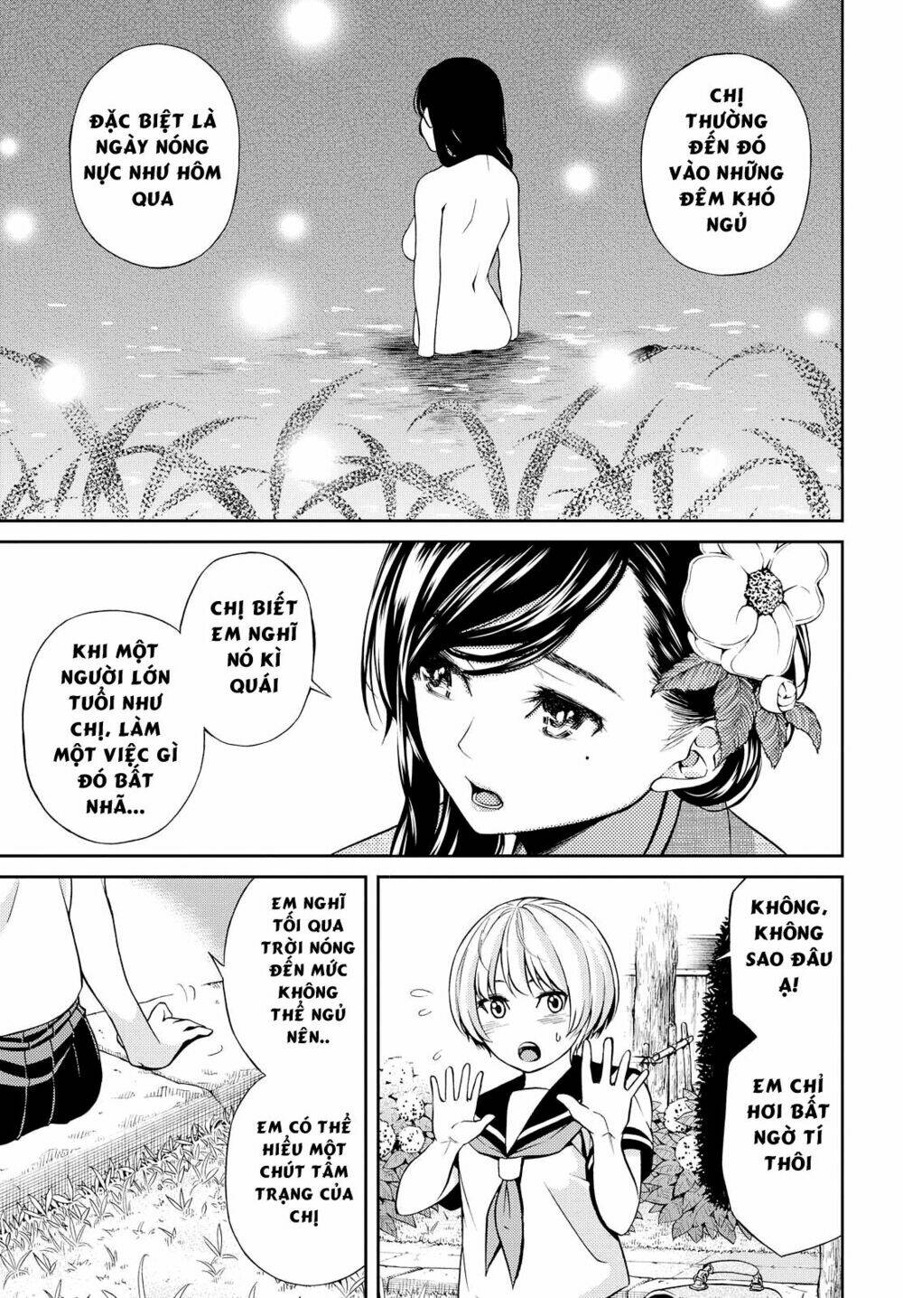 kimi-wa-shoujo/26