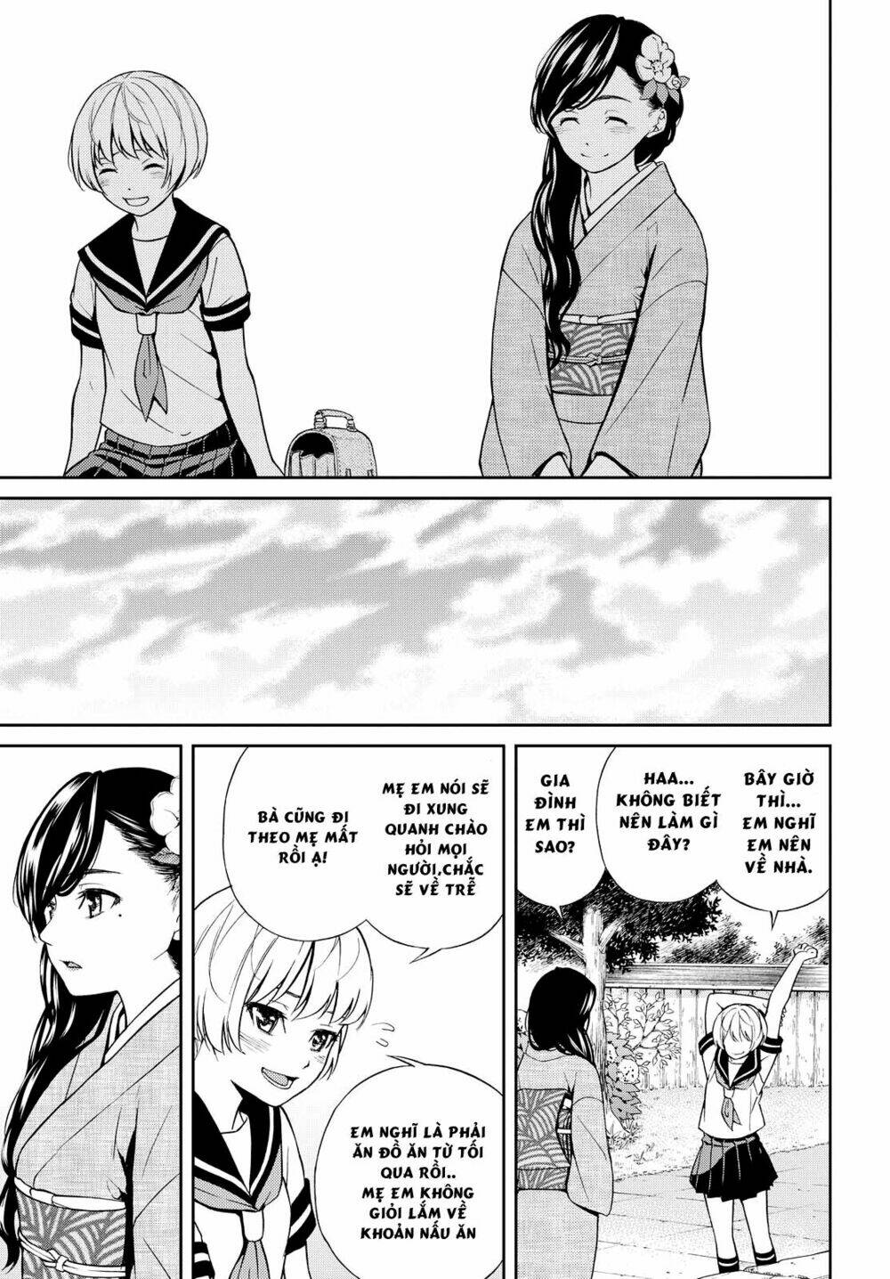 kimi-wa-shoujo/28