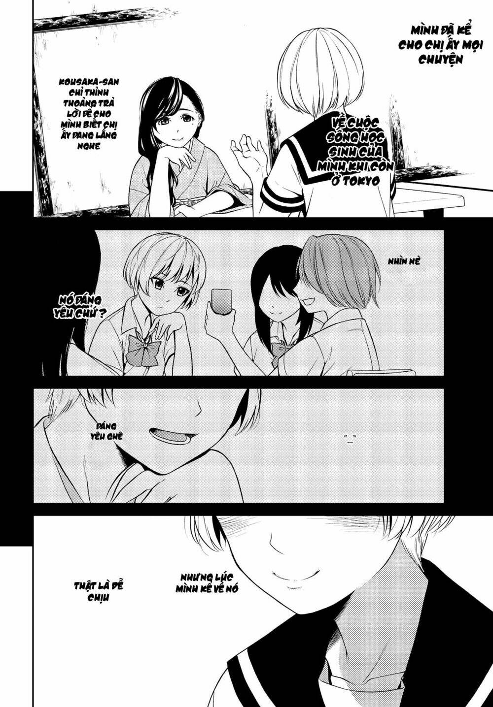 kimi-wa-shoujo/33