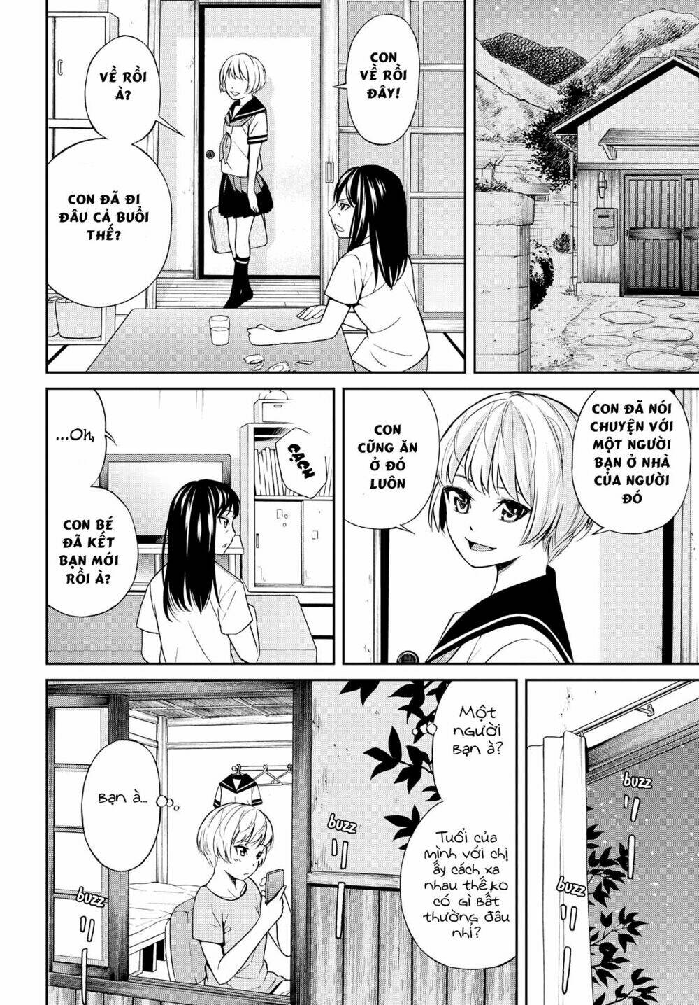 kimi-wa-shoujo/39