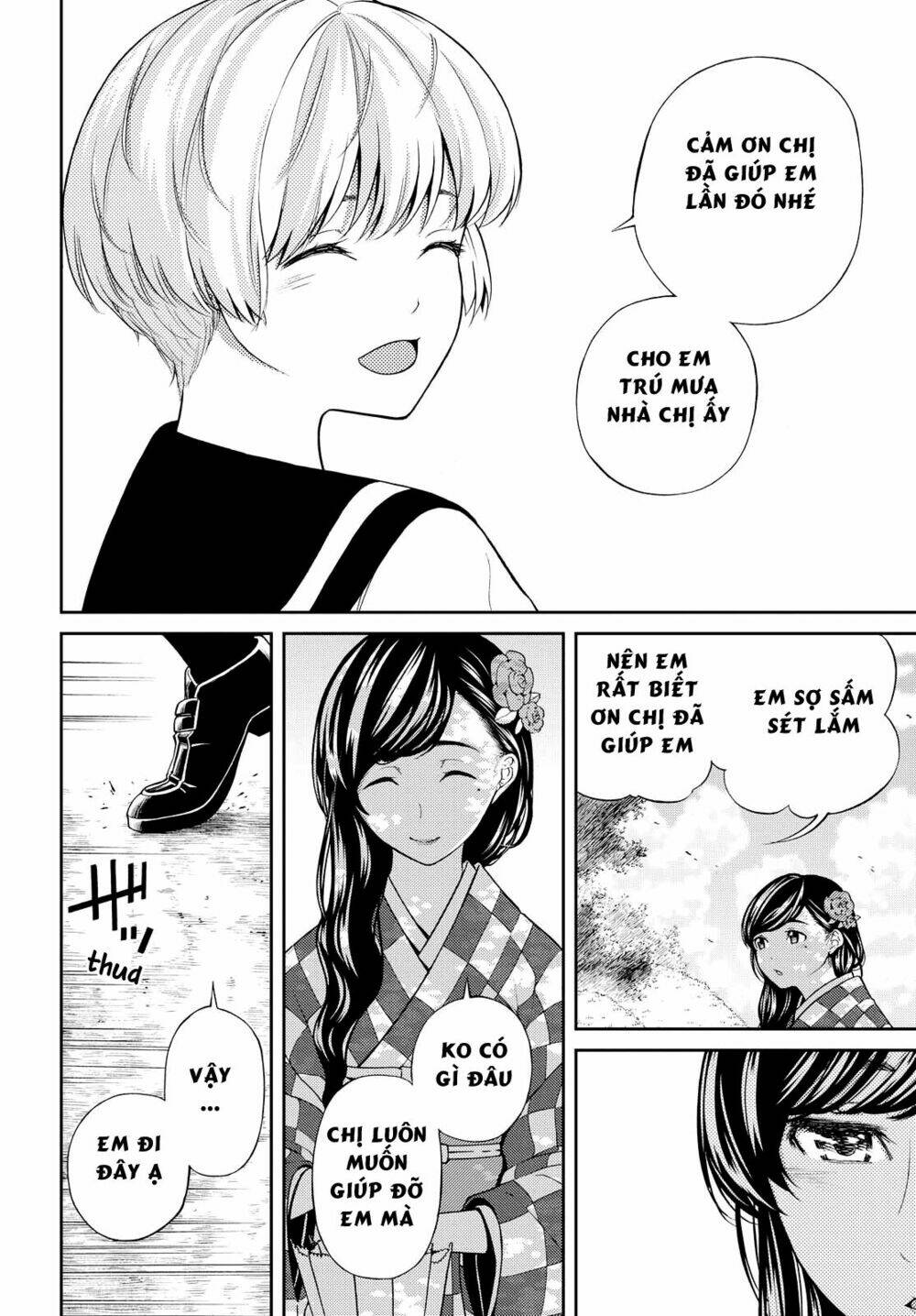 kimi-wa-shoujo/24