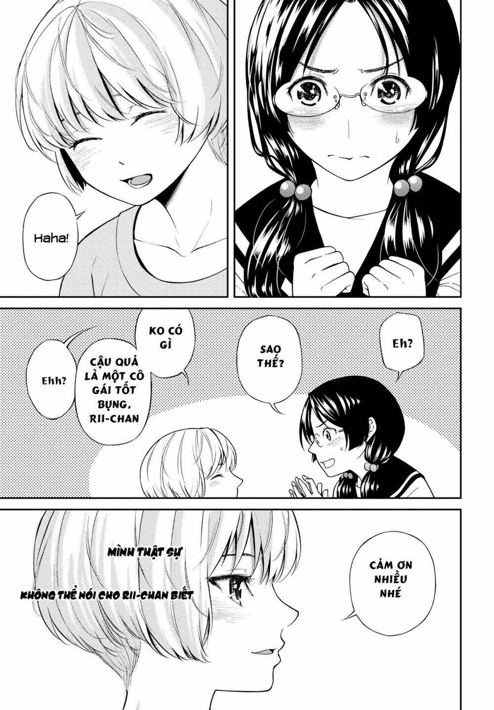 kimi-wa-shoujo/11