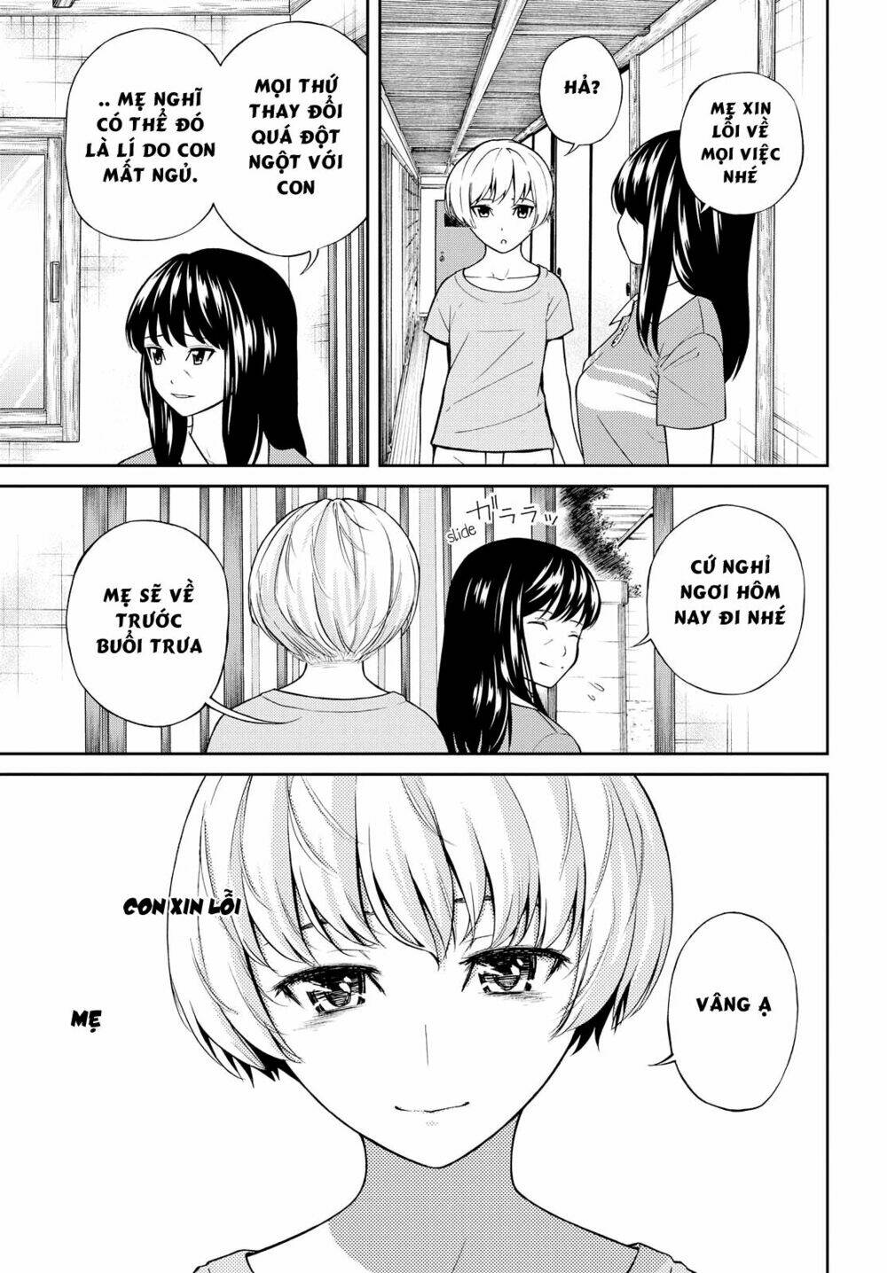 kimi-wa-shoujo/5