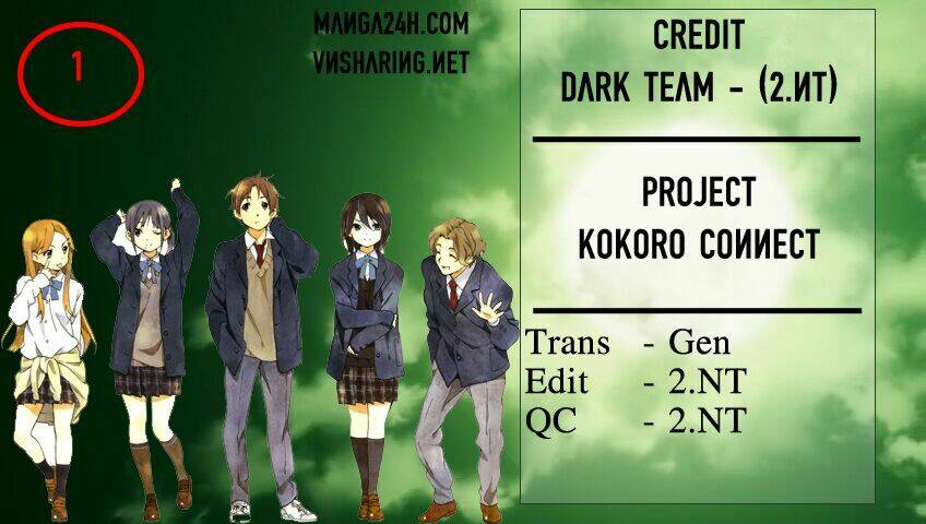 kokoro-connect/0