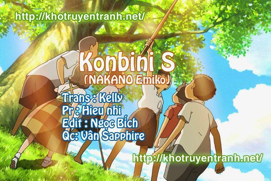 konbini-s/52