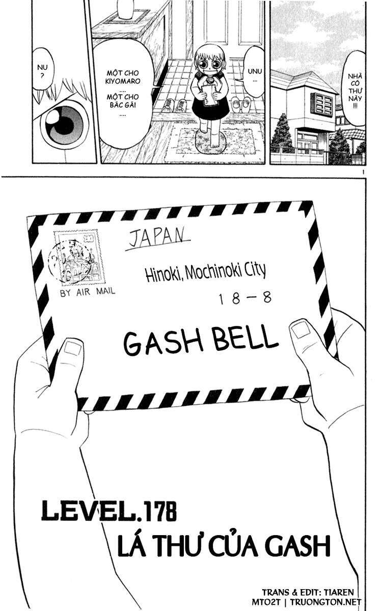 konjiki-no-gash/0