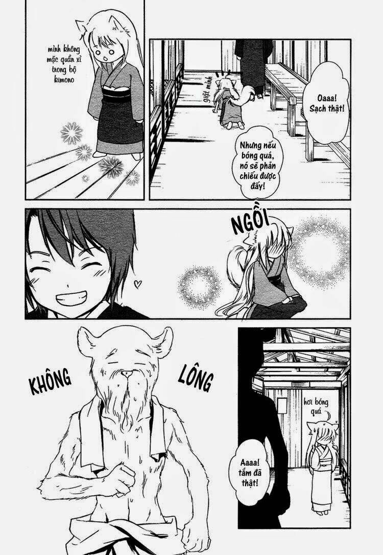 konohanatei-kitan/21