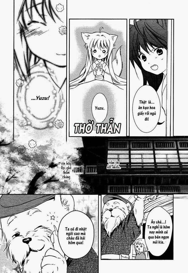 konohanatei-kitan/39