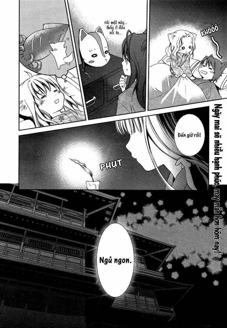 konohanatei-kitan/26