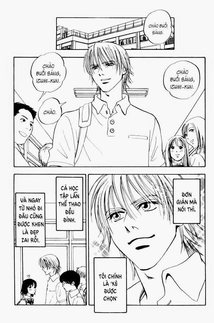 koufuku-no-ouji/10