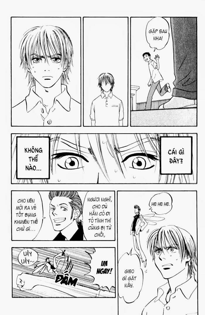 koufuku-no-ouji/14