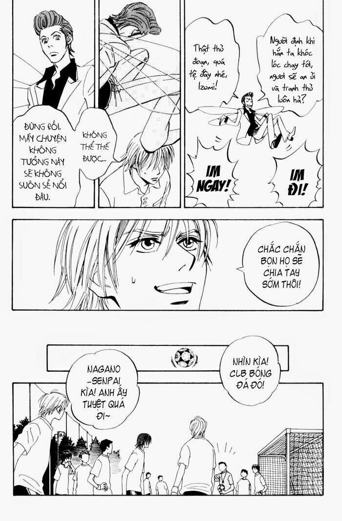 koufuku-no-ouji/15