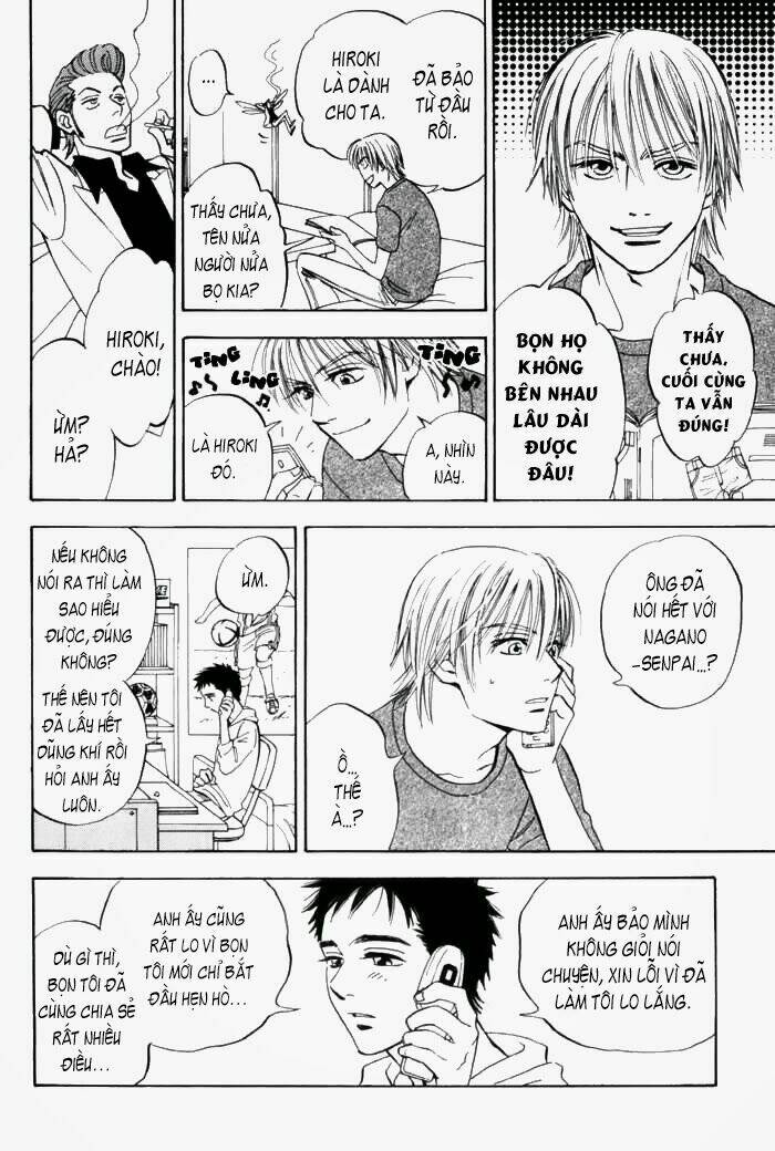 koufuku-no-ouji/19