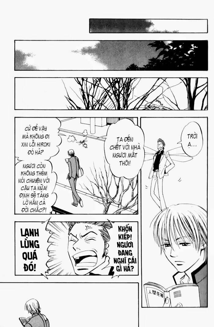 koufuku-no-ouji/26