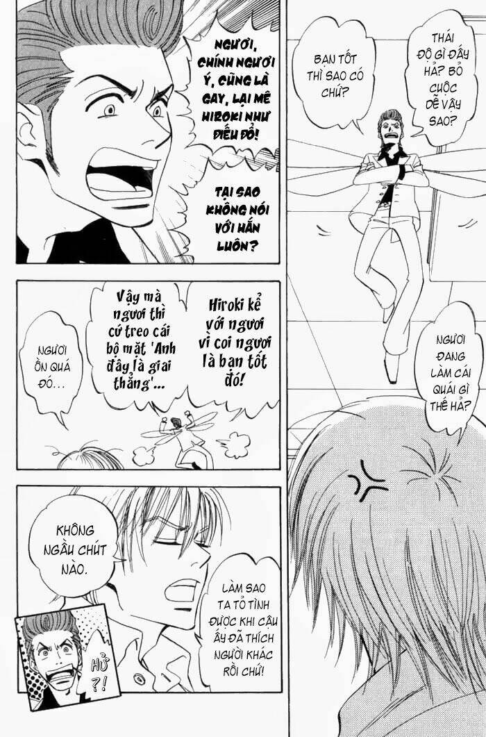 koufuku-no-ouji/9