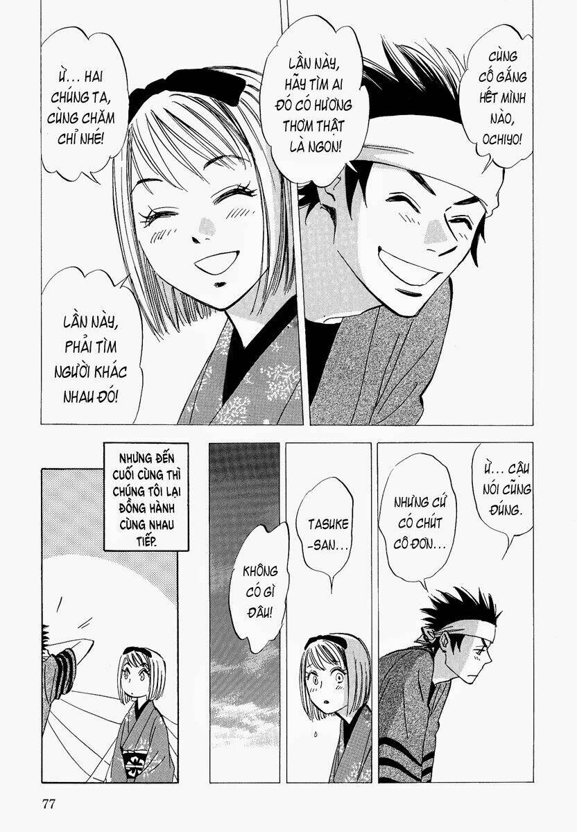 koufuku-no-ouji/12