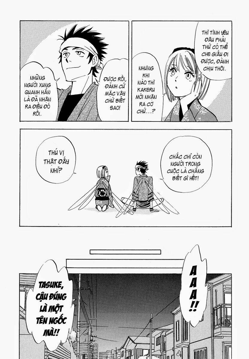 koufuku-no-ouji/16