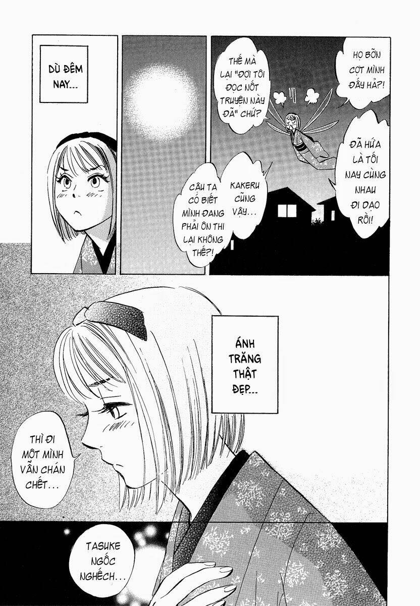 koufuku-no-ouji/18