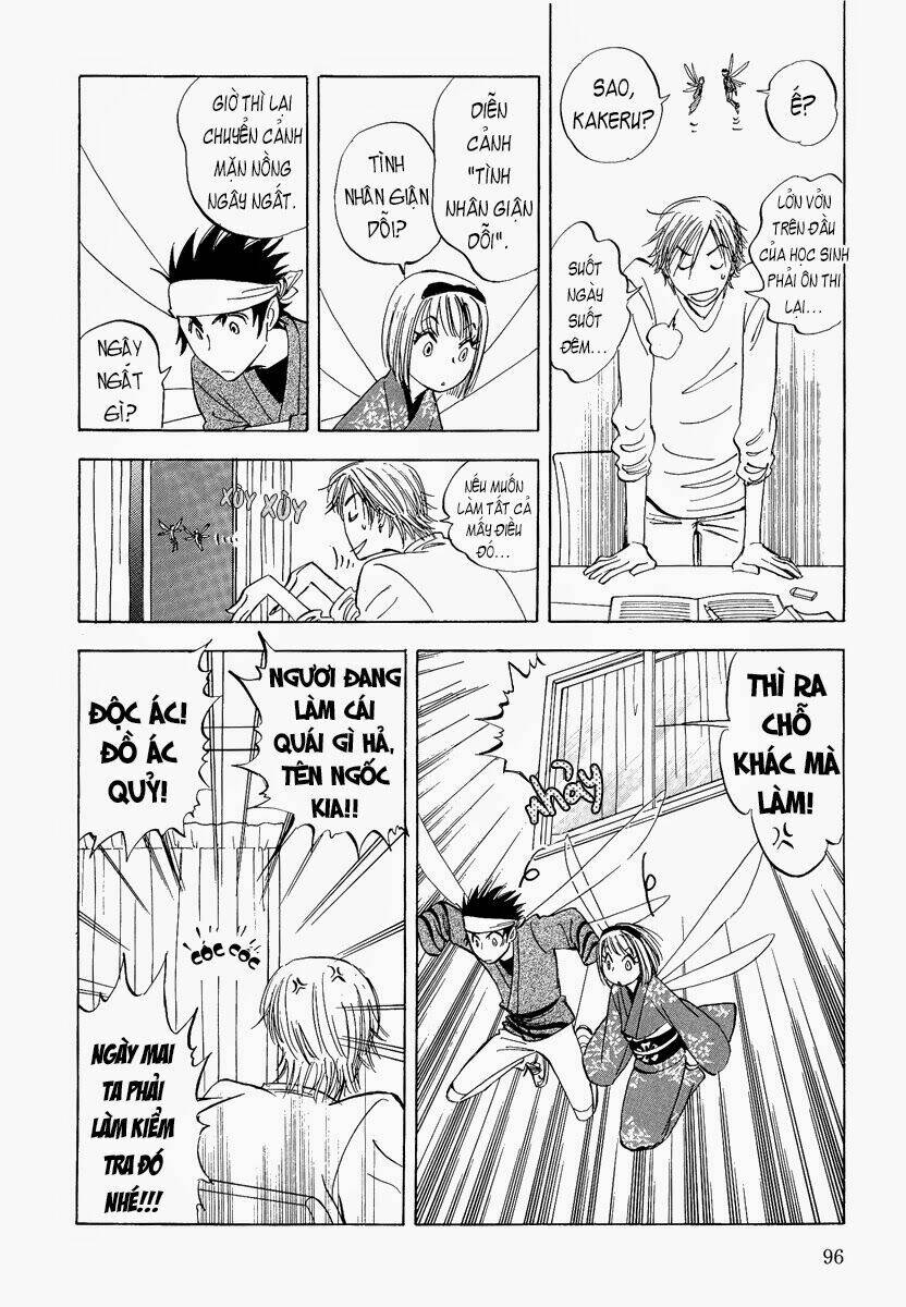 koufuku-no-ouji/31