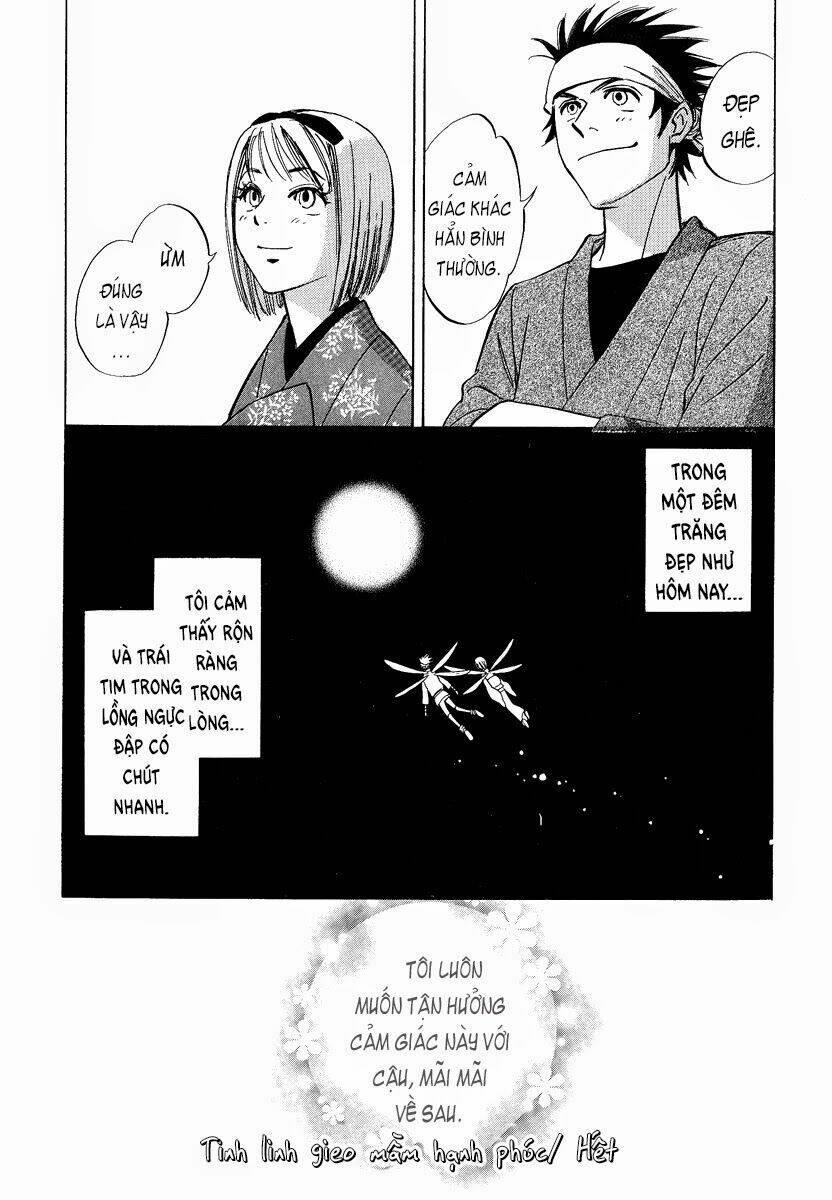 koufuku-no-ouji/33