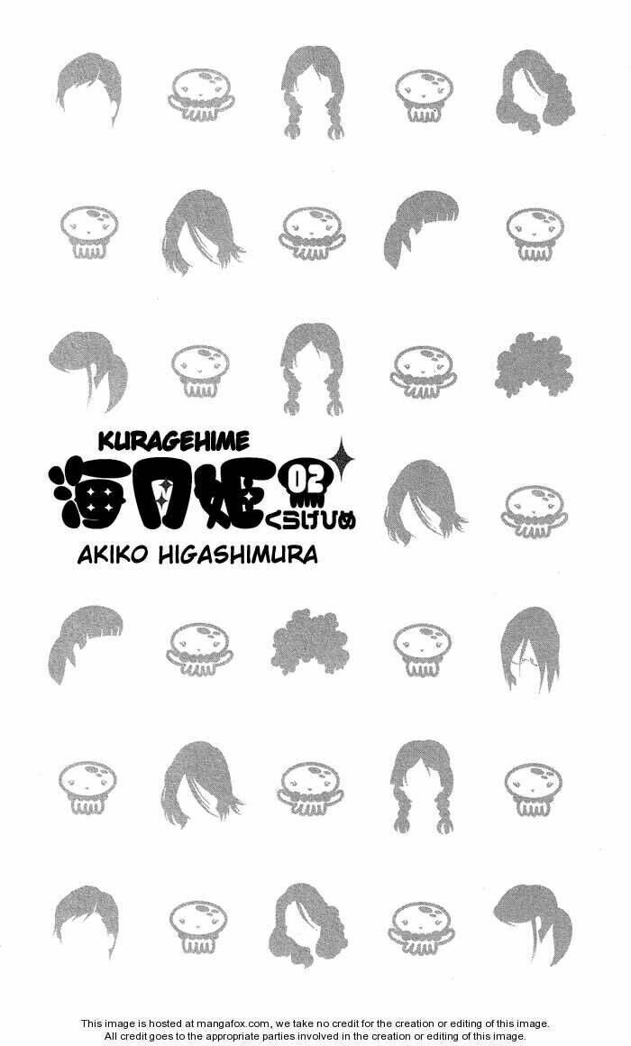 kuragehime/2