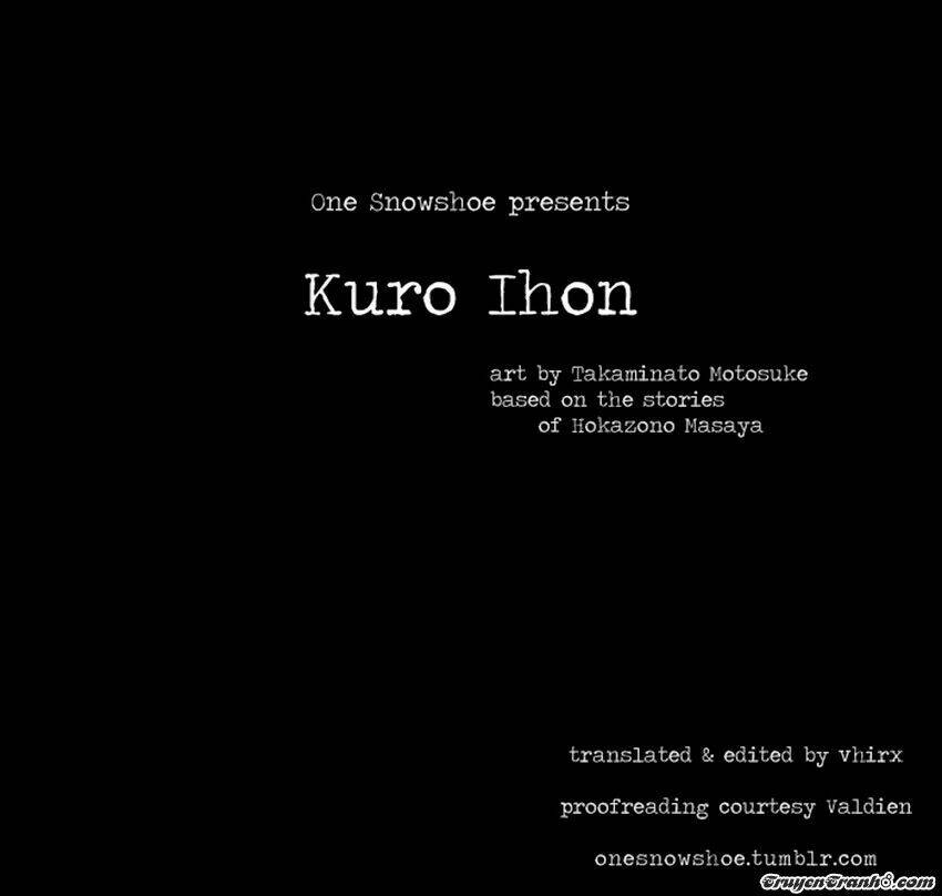 kuro-ihon/1