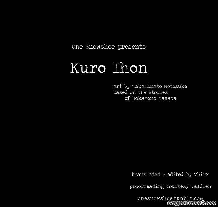 kuro-ihon/1