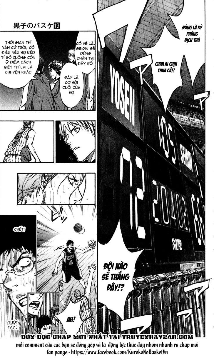 kuroko-no-basuke/16