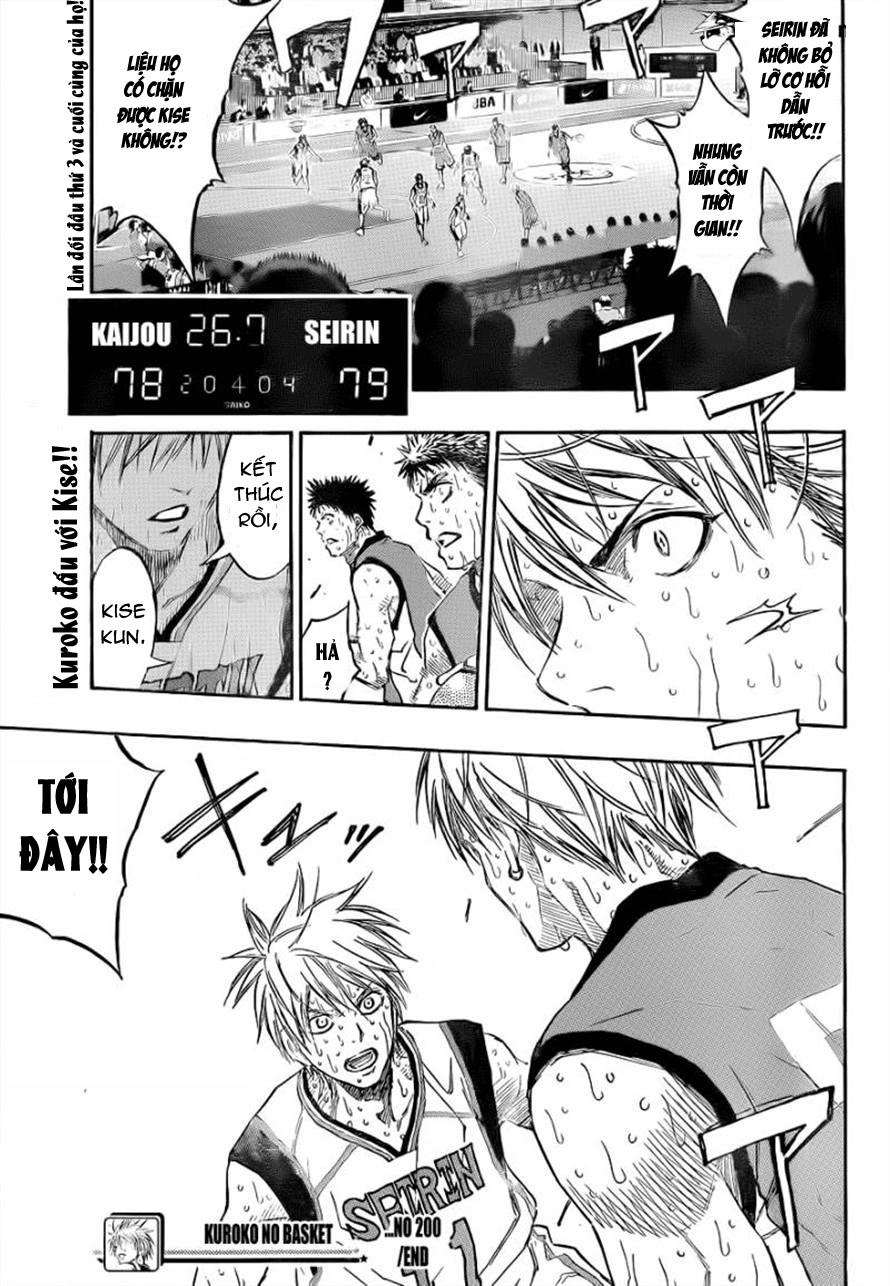 kuroko-no-basuke/18