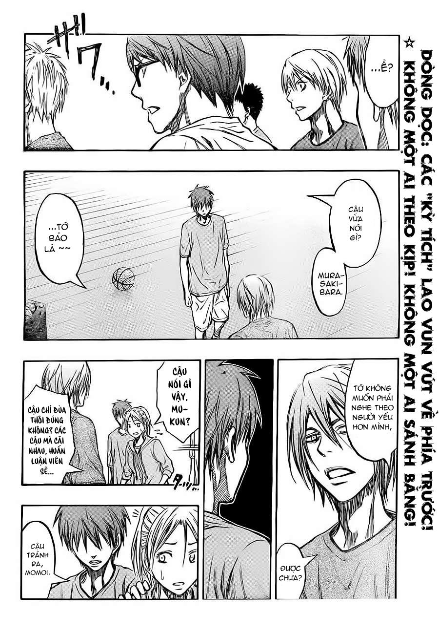 kuroko-no-basuke/1