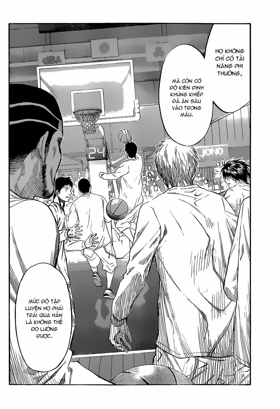 kuroko-no-basuke/16