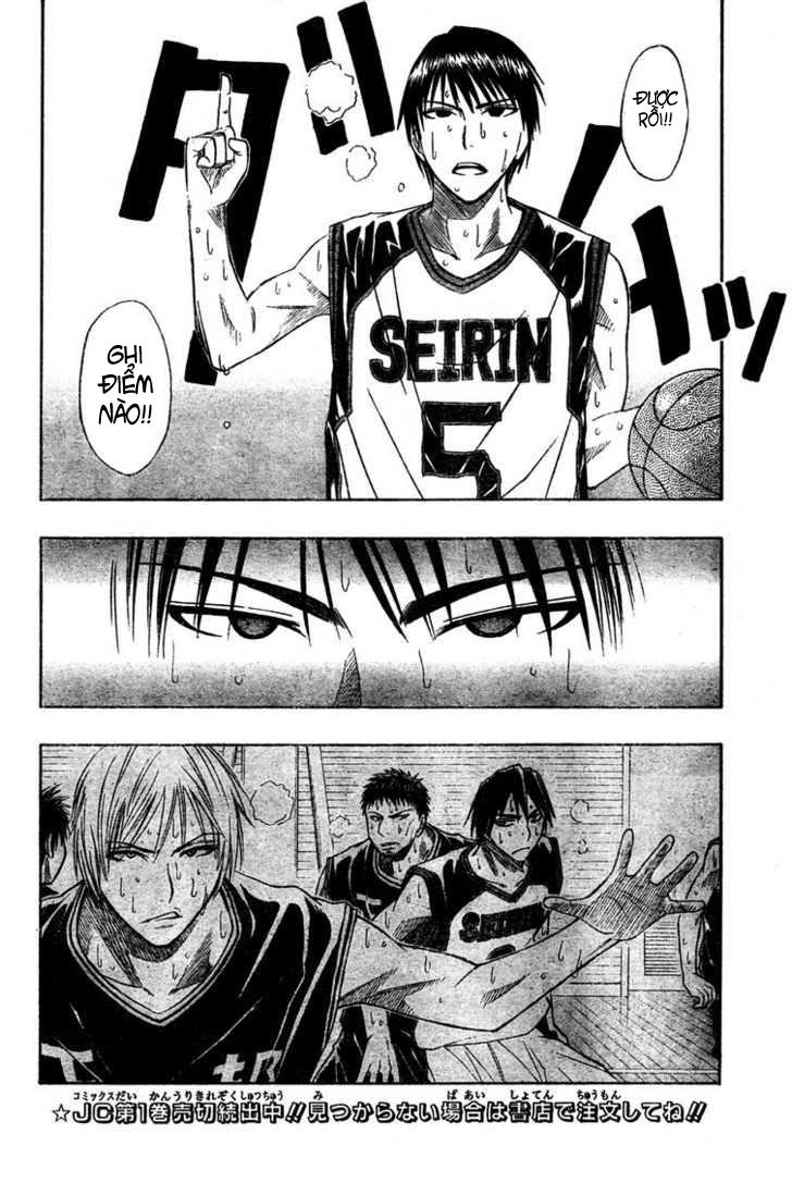 kuroko-no-basuke/11