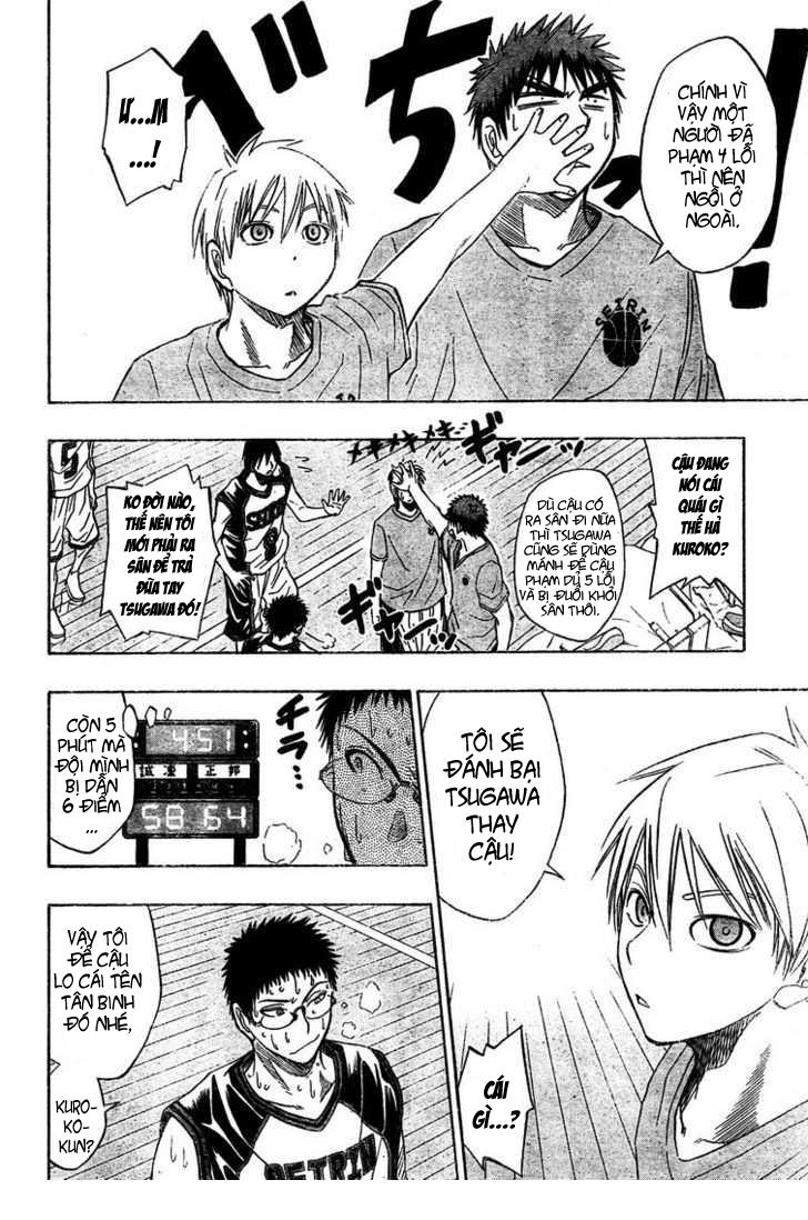 kuroko-no-basuke/19