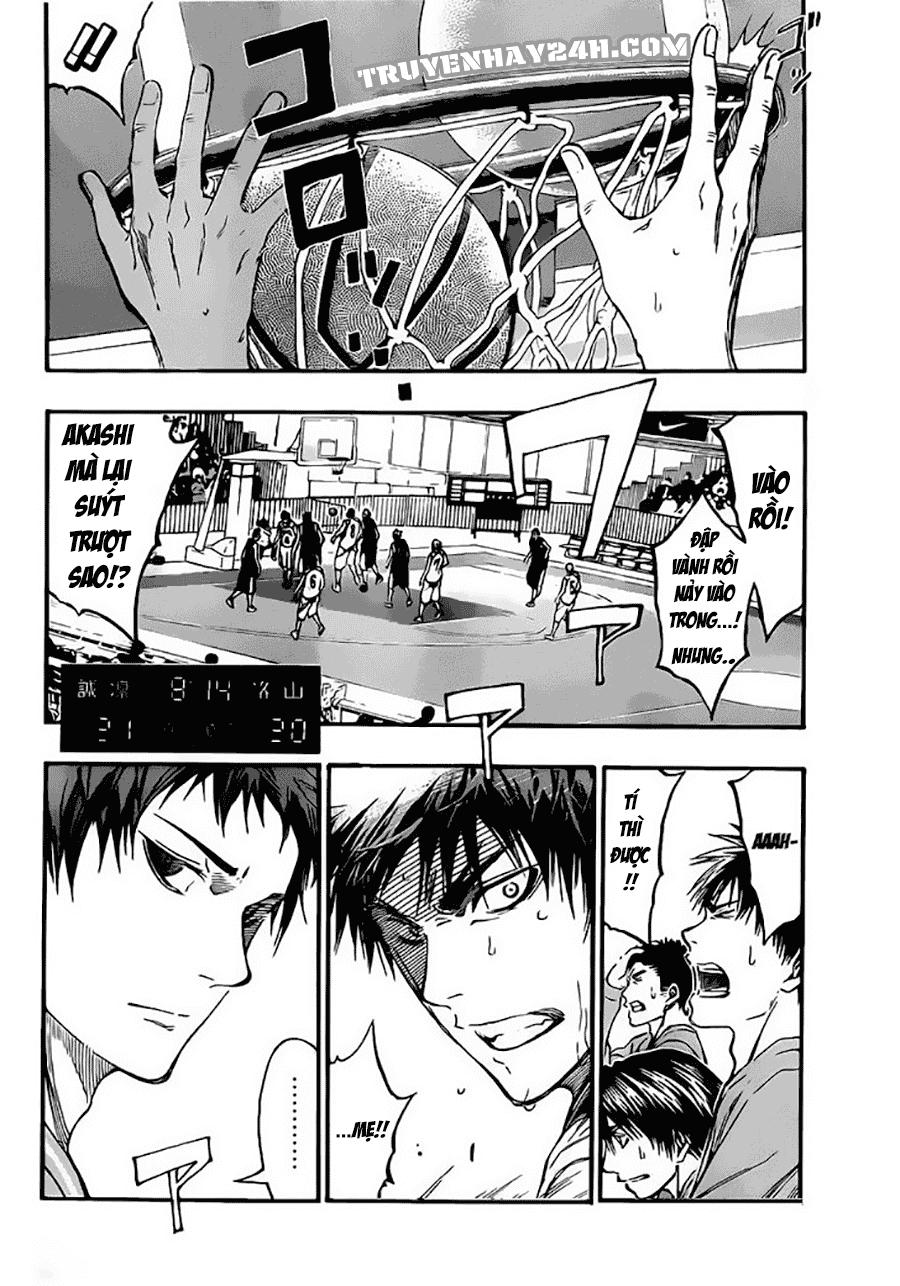 kuroko-no-basuke/16