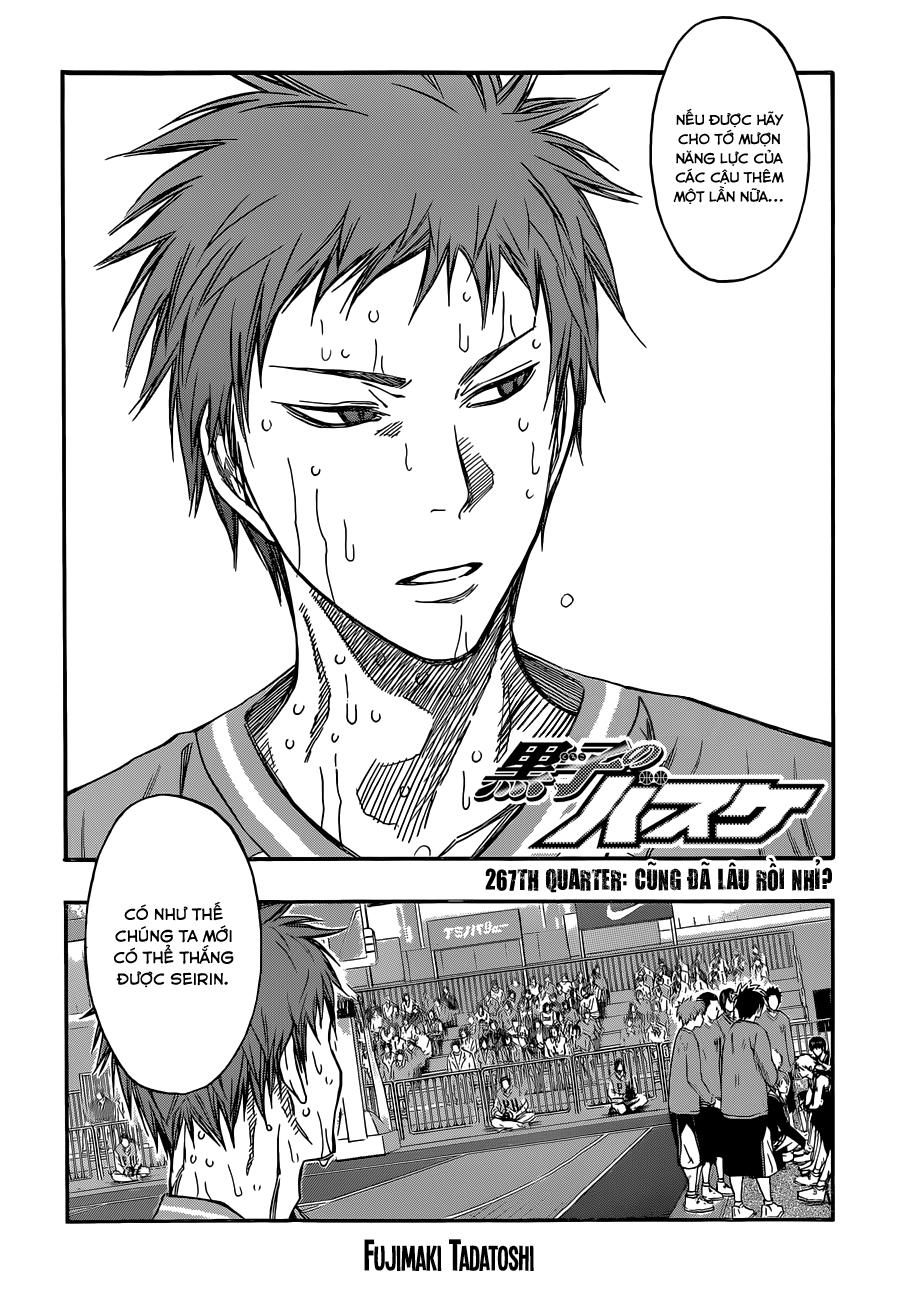 kuroko-no-basuke/6