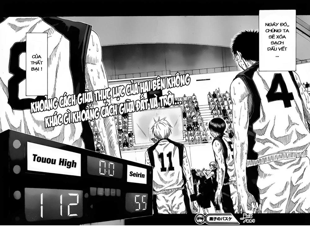 kuroko-no-basuke/17