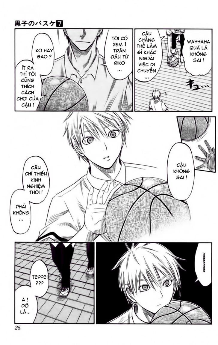 kuroko-no-basuke/19