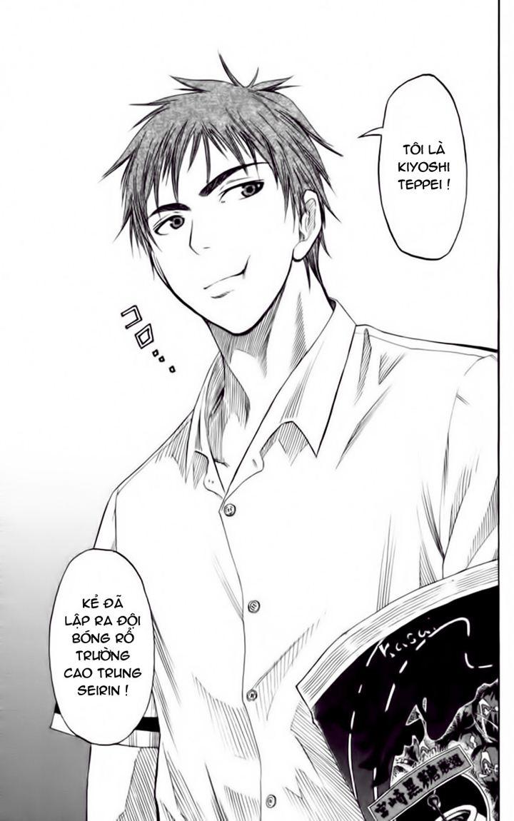 kuroko-no-basuke/21