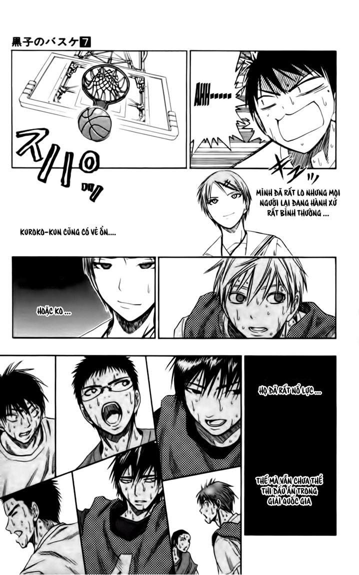 kuroko-no-basuke/9