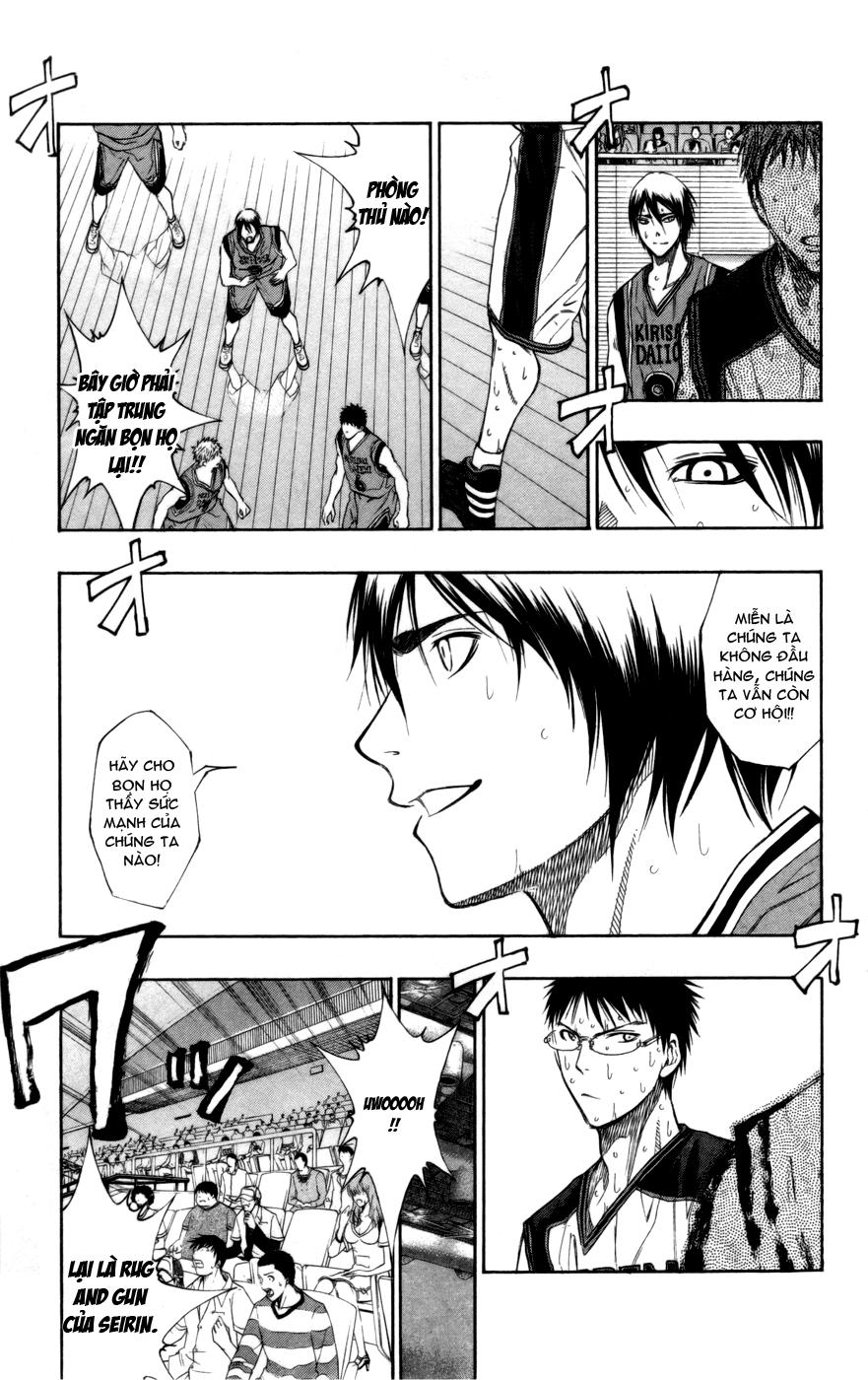 kuroko-no-basuke/4