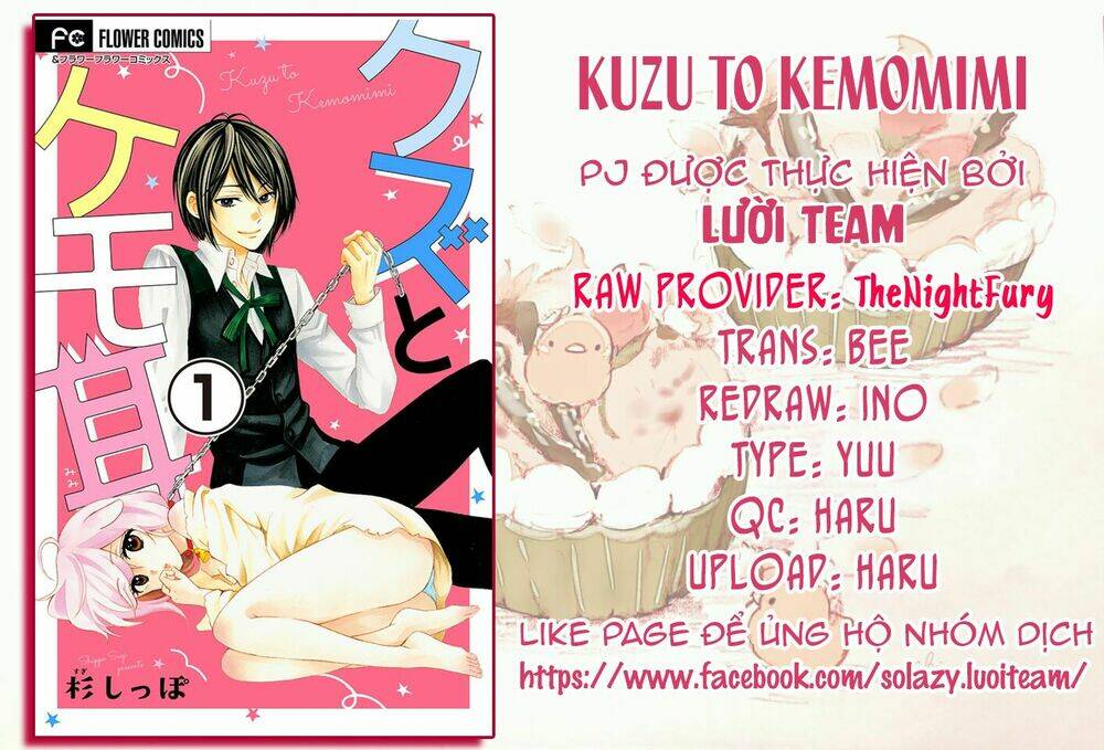 kuzu-to-kemomimi/1