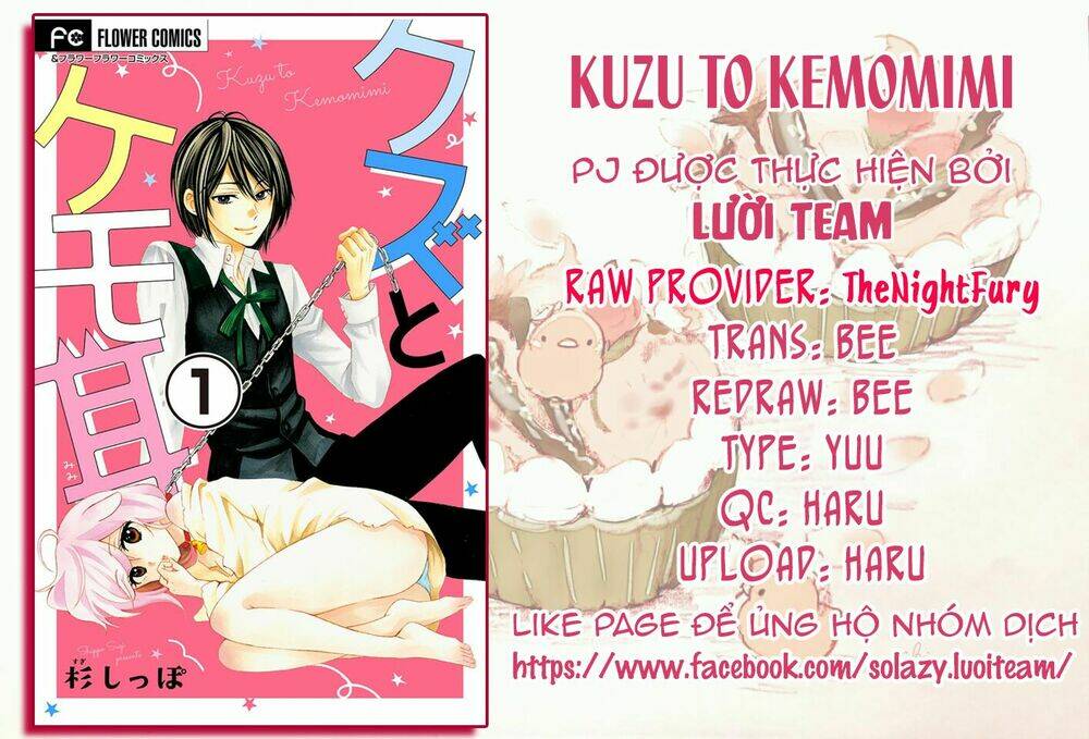 kuzu-to-kemomimi/1