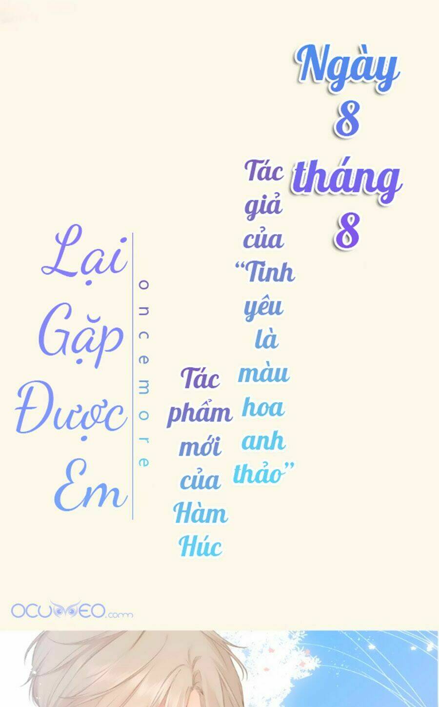 lai-gap-duoc-em/3