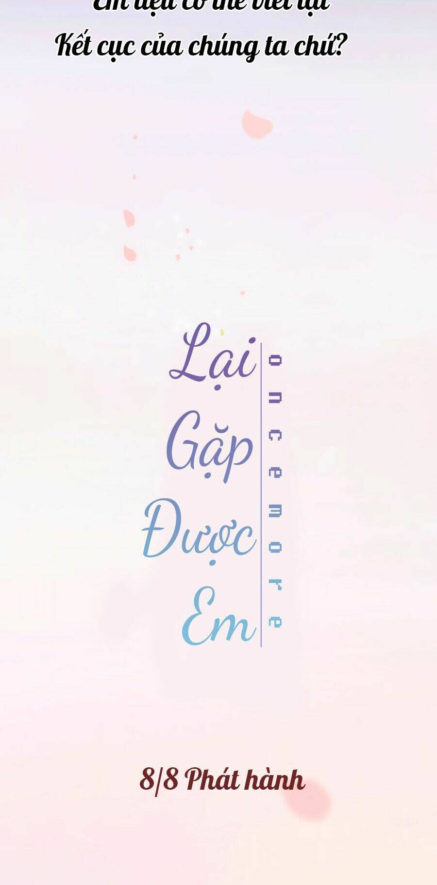 lai-gap-duoc-em/17