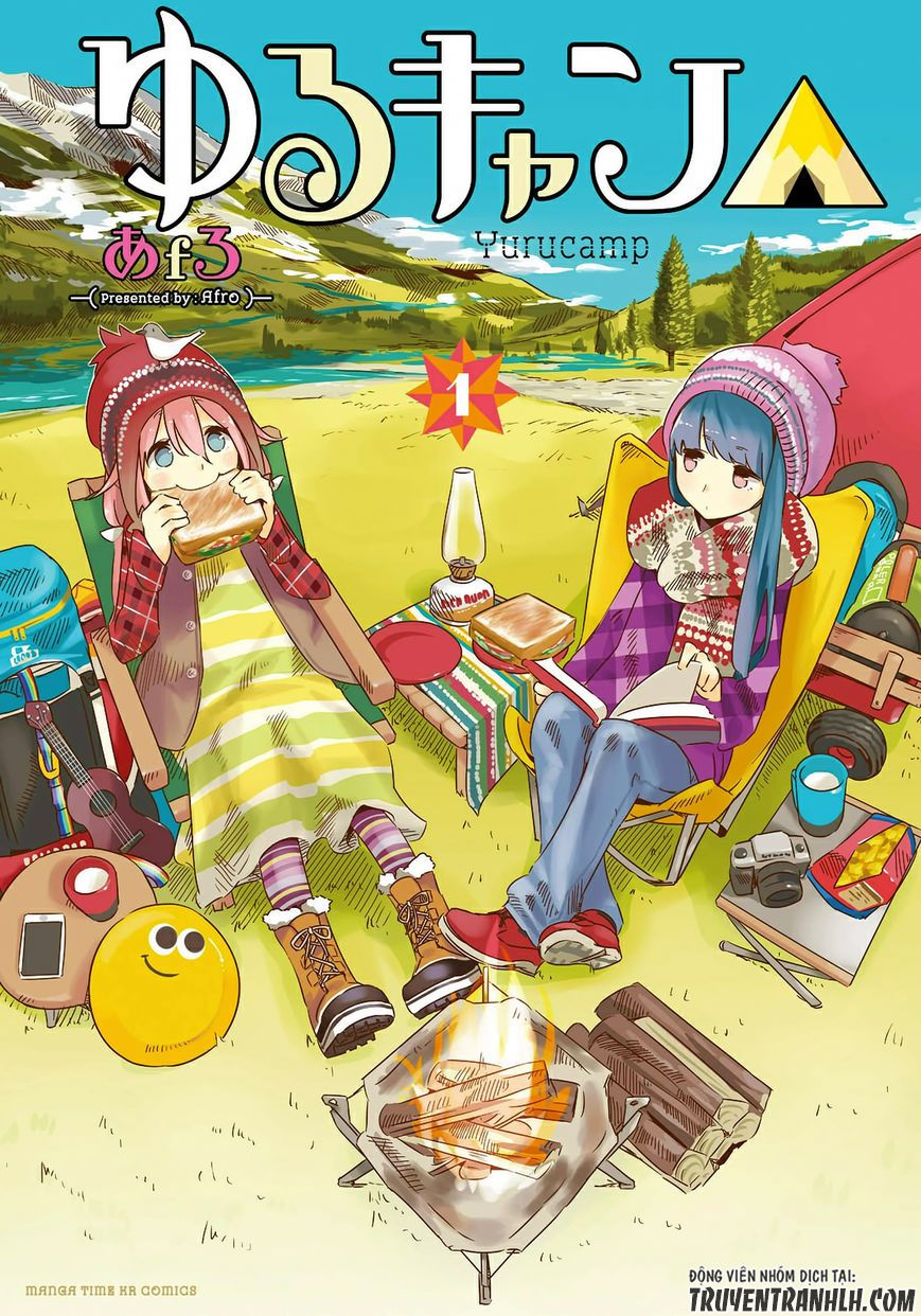 laid-back-camp/2