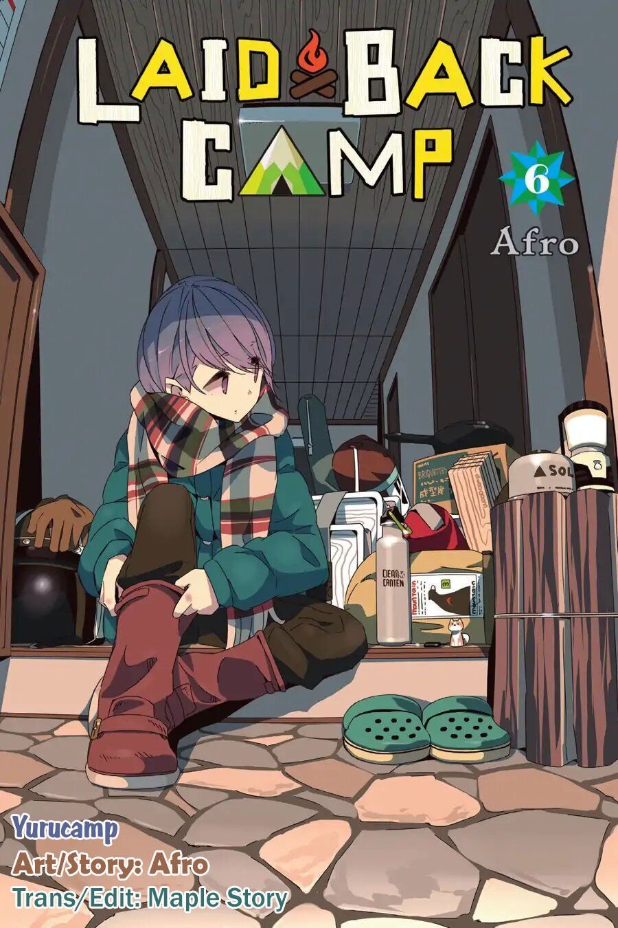 laid-back-camp/1