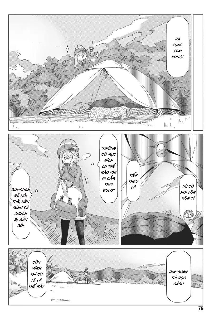 laid-back-camp/22