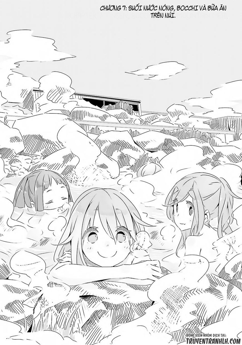 laid-back-camp/6