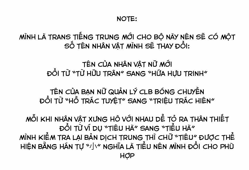 lang-nghe-toi-ne/0